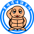 環境調査隊バッチ(水色)のイラスト