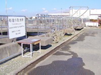 処理水の取水所