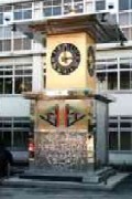 豊橋工業高校の時計台