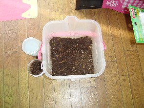 生ごみ処理機でできたたい肥