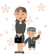 入学