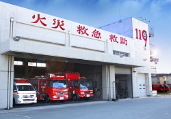 南消防書 大清水出張所