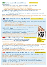 program_flyer_2