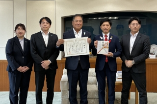 明治安田生命保険相互会社から寄附をいただきました