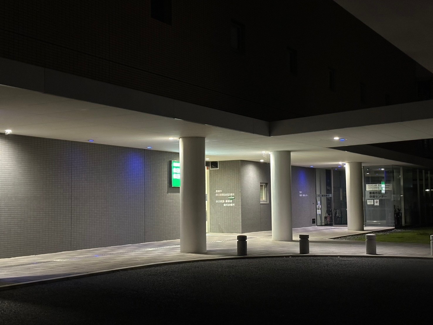 保健所ライトアップ写真