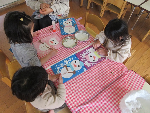 kuma