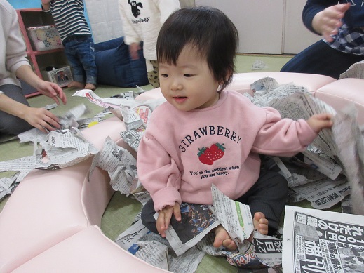 りす新聞紙