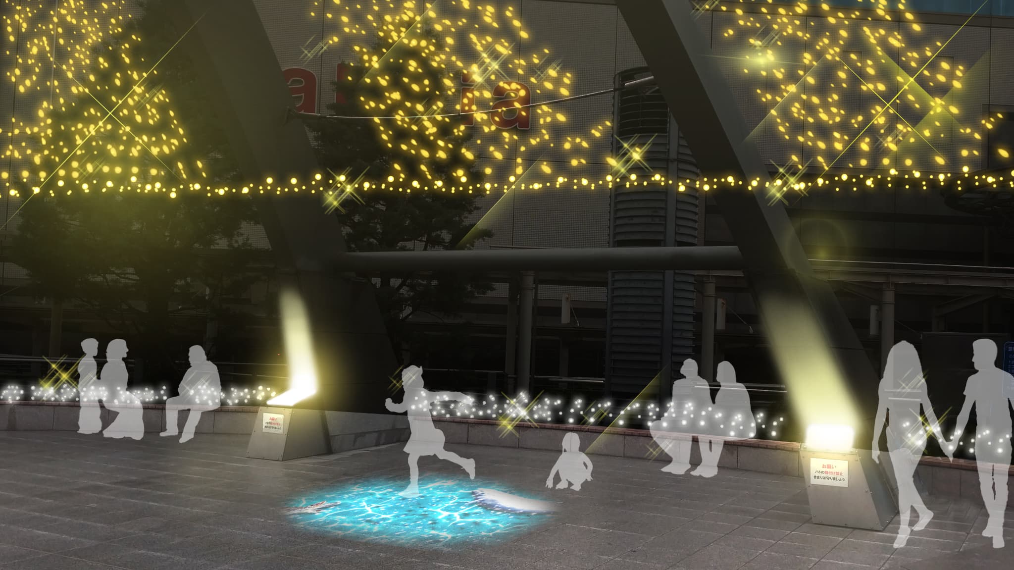 サークルプラザ