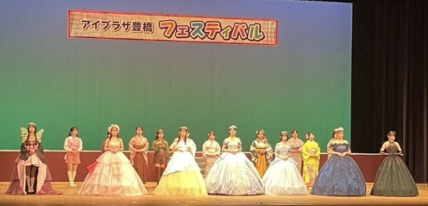 豊橋ガールズコレクション