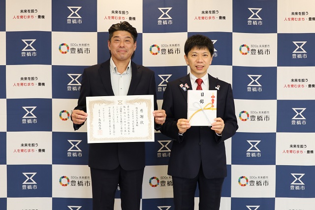 大杉運輸