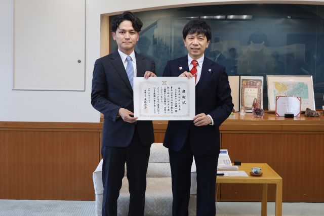 山口土木