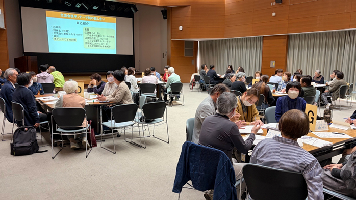 こうりゅうかいのようす