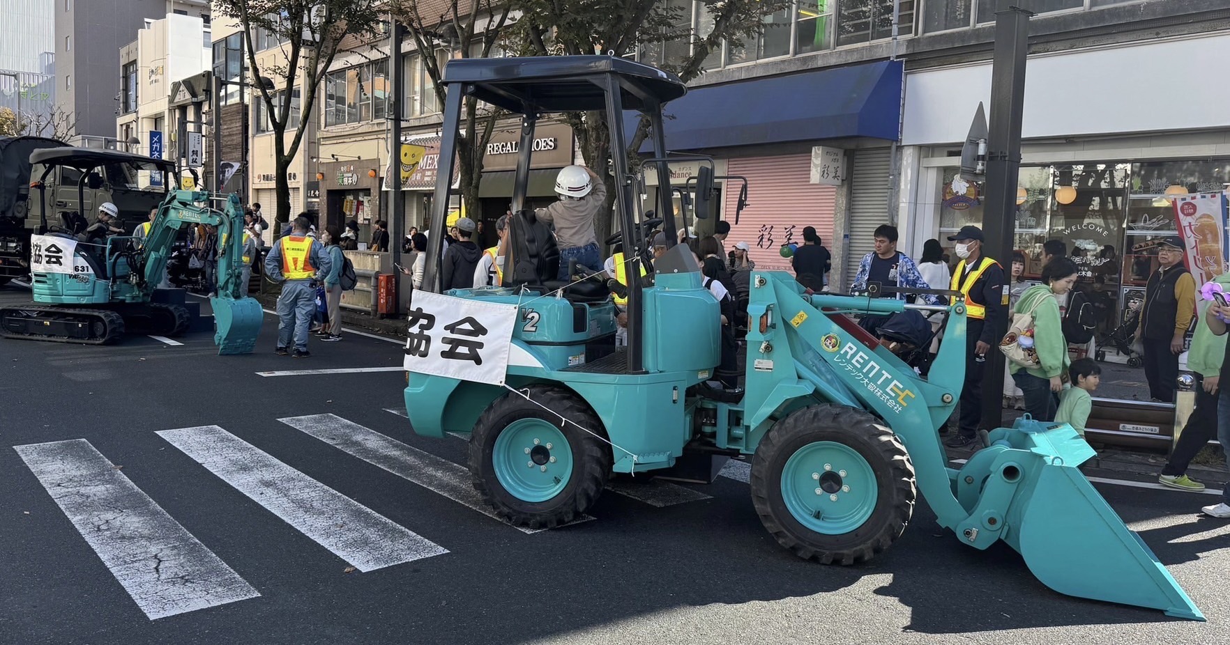 様子２