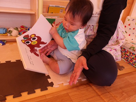 えほん