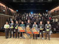 アグリテック・フレンドリーなまちの実現