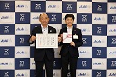 アサヒビール株式会社から1,000万円の寄附をいただきました
