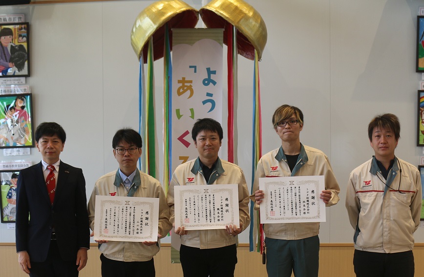 市長とトヨタ紡織代表の皆様