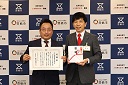 感謝状贈呈式のようす