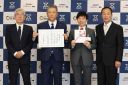 感謝状贈呈式のようす