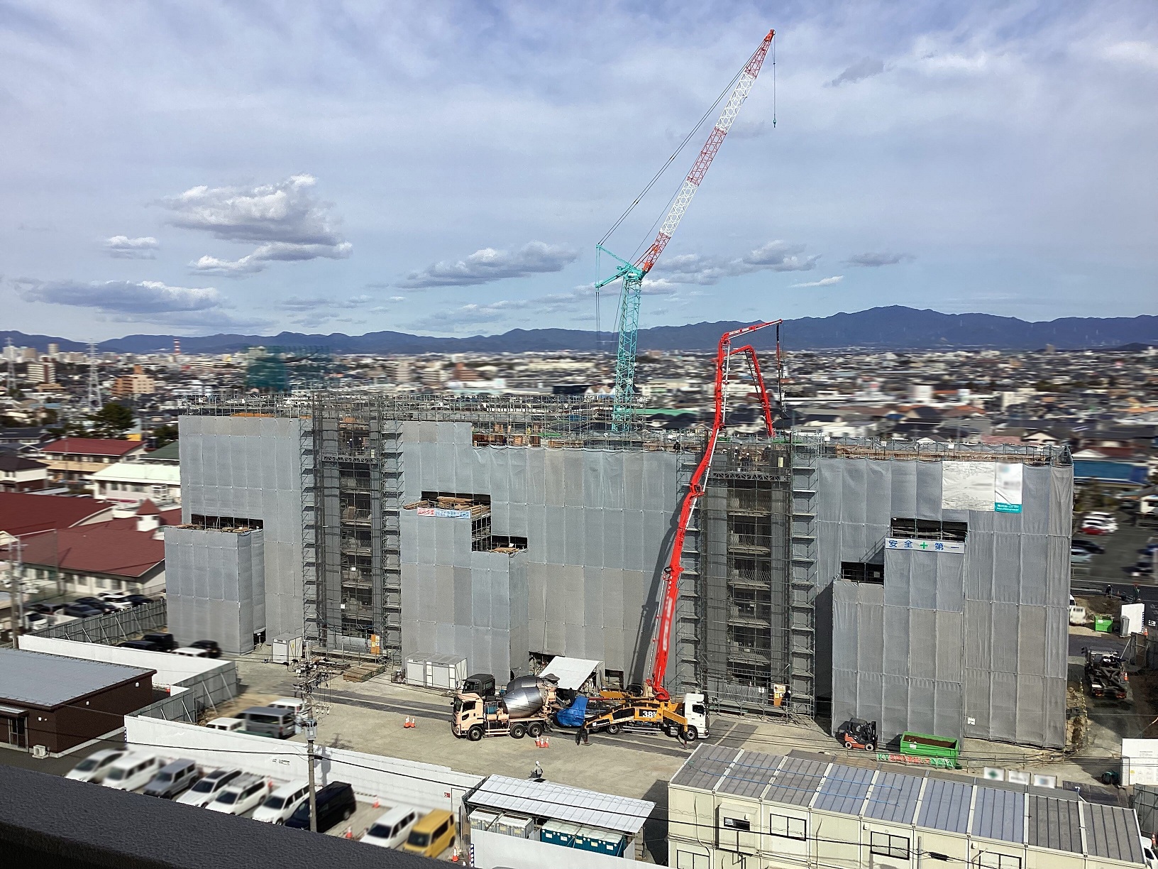 西口定点令和8年1月