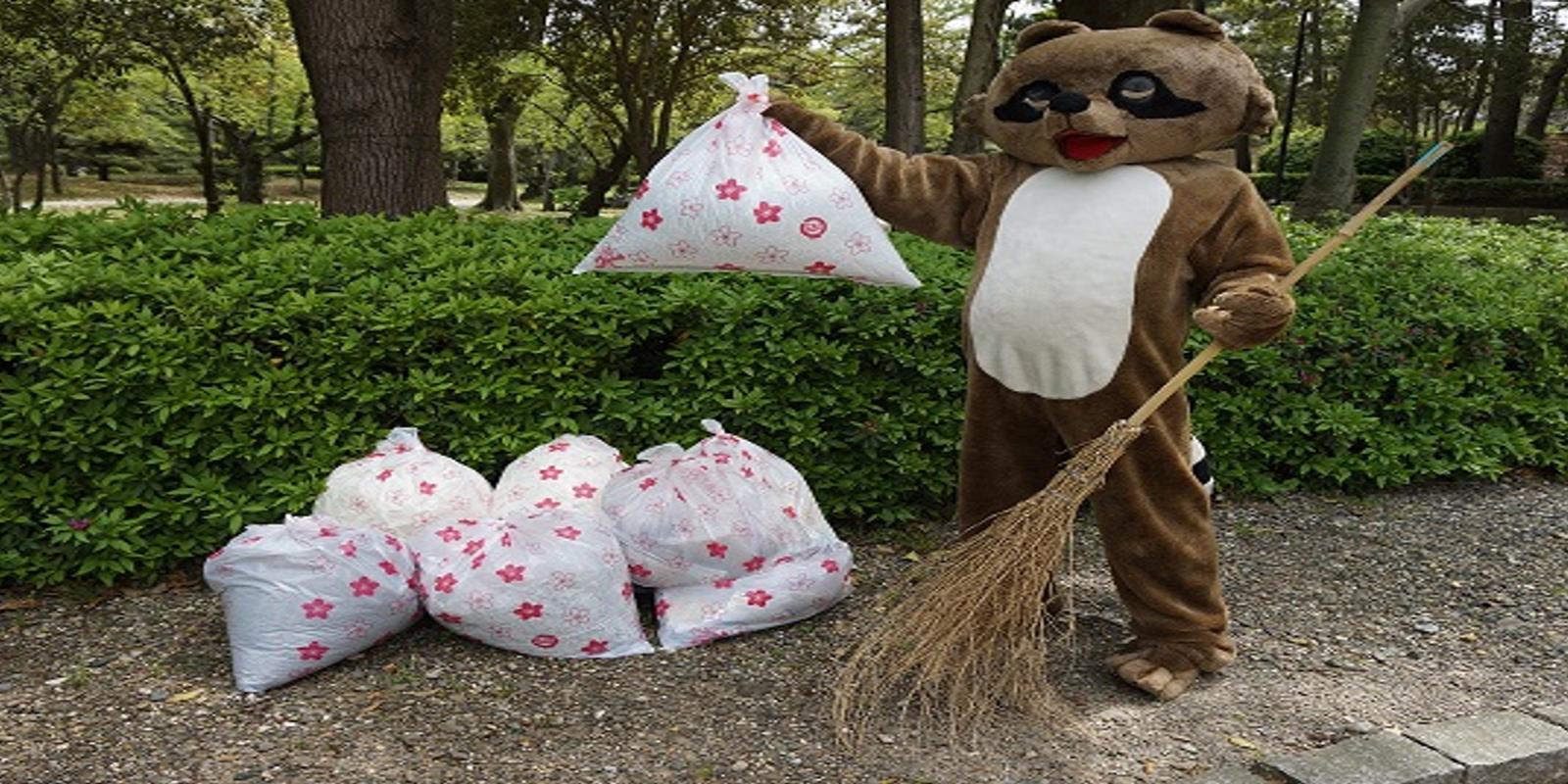 530アートごみ袋