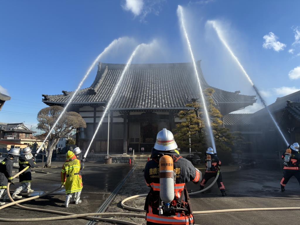 放水をしている様子