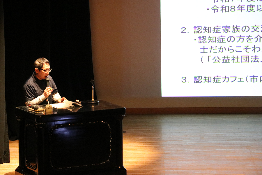 チームオレンジ蒲郡