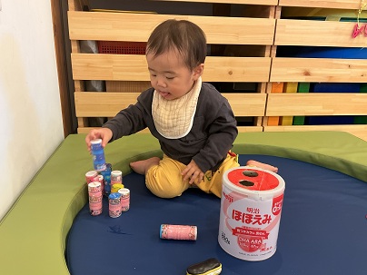 お部屋