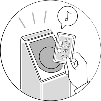 touchkessai