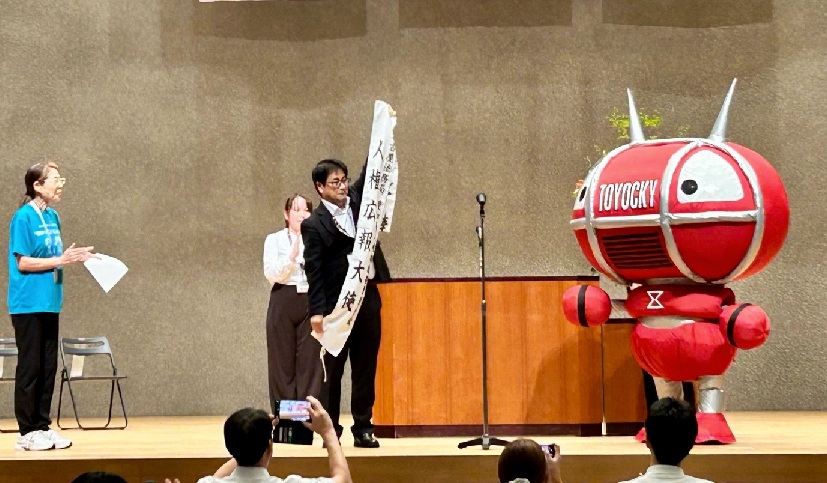 当日の様子