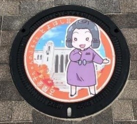 豊橋市マンホール2