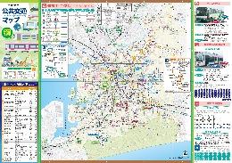 公共交通マップ2023年度版