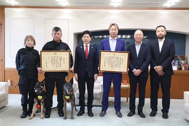 防災功労者内閣総理大臣表彰