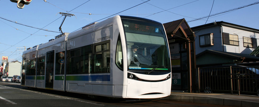 全面低床電車「ほっトラム」