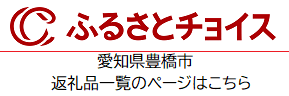 表示できません。