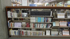 平和図書関連コーナーの様子