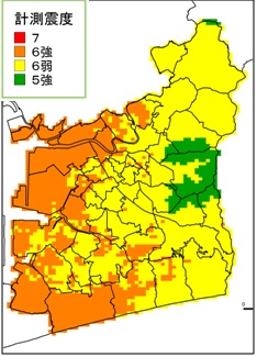 南海トラフ地震被害予測調査 豊橋市 南海トラフ地震被害予測調査 豊橋市
