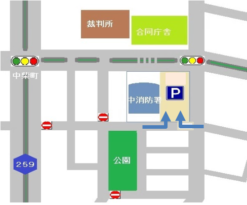 中消防署map