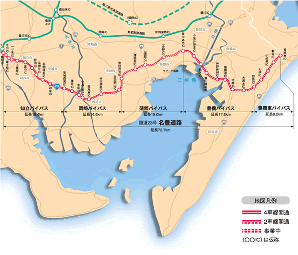 名豊道路全体図（縮小版）