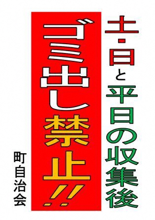 表示できません