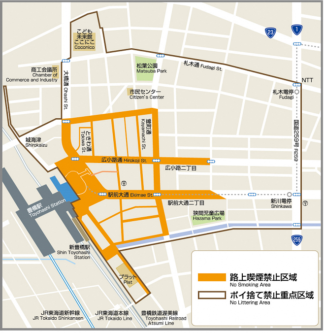 路上喫煙禁止区域・ポイ捨て禁止重点区域の図