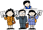 市民課の画像