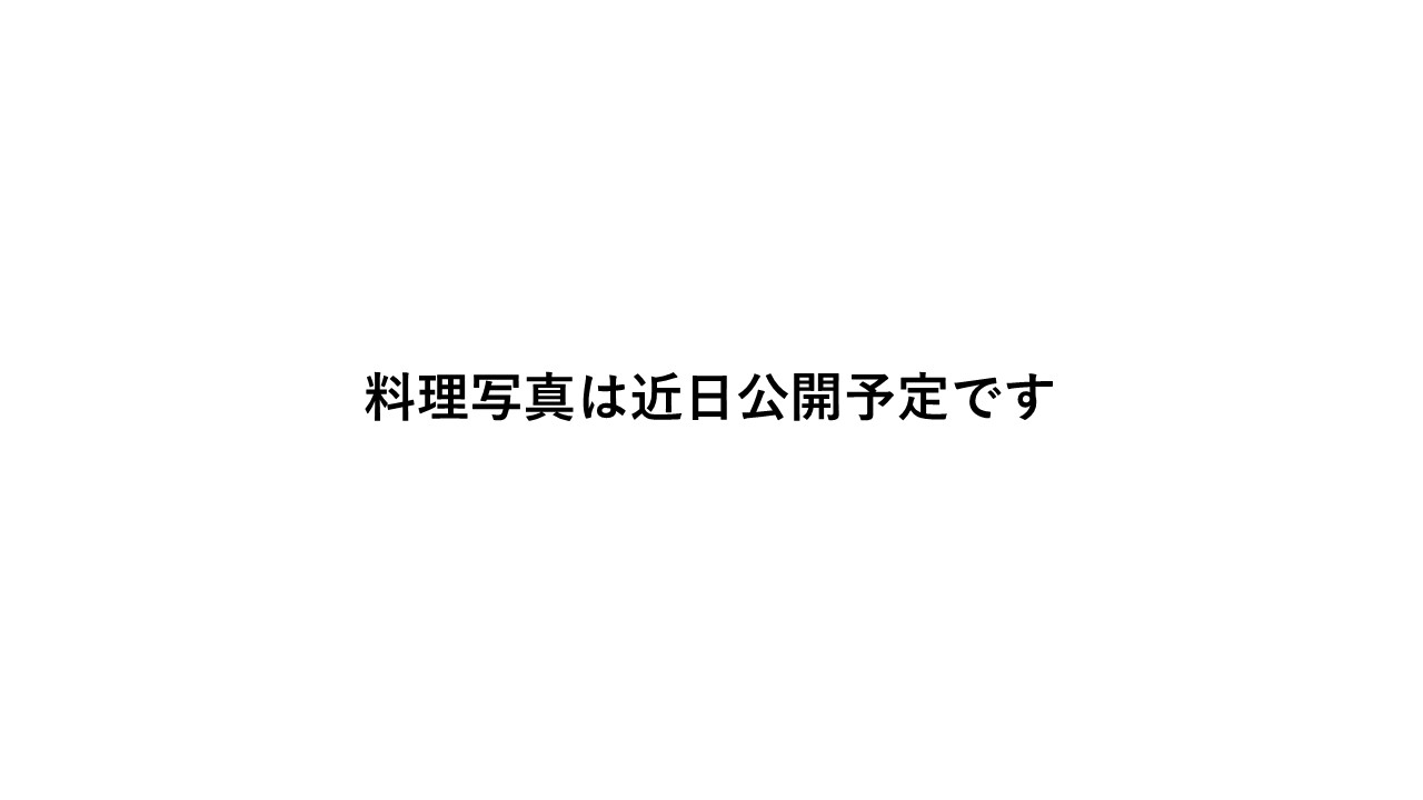 とよはし