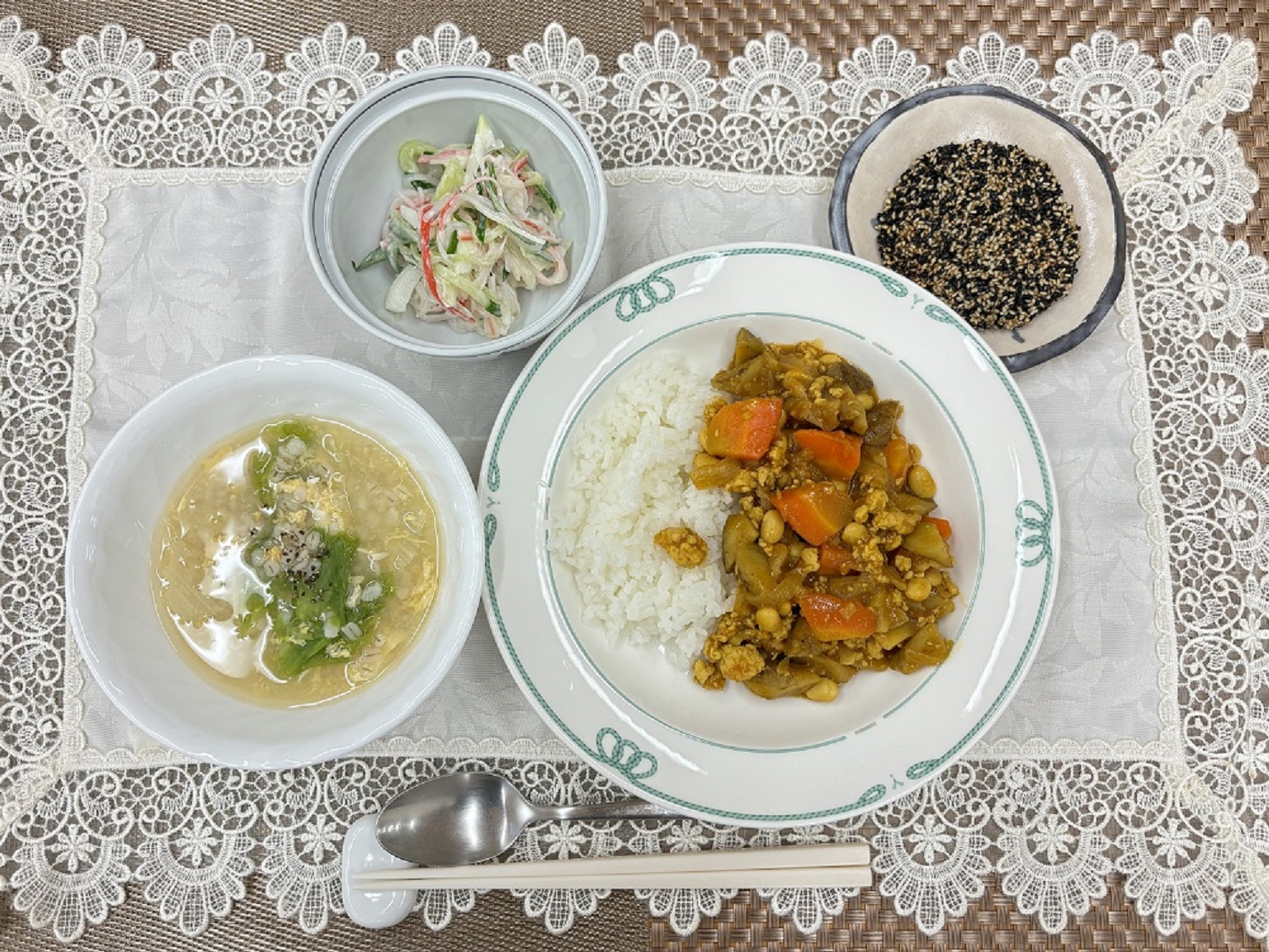 噛む