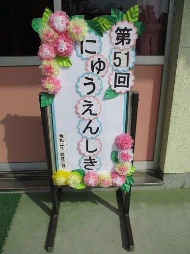 しき
