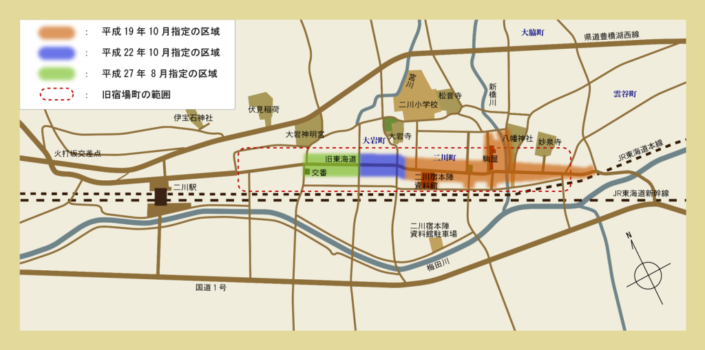 二川宿景観形成地区指定図