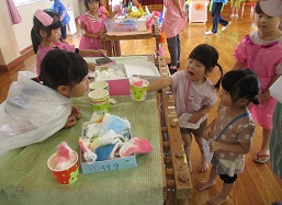 こおり