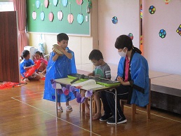 ぴあの