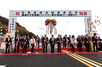 国道23号名豊道路が全線開通