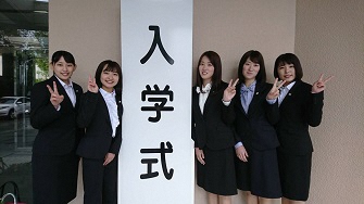 入学式